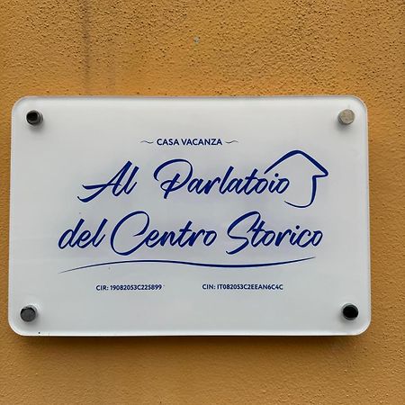 巴勒莫Al Parlatoio Del Centro Storico公寓 外观 照片